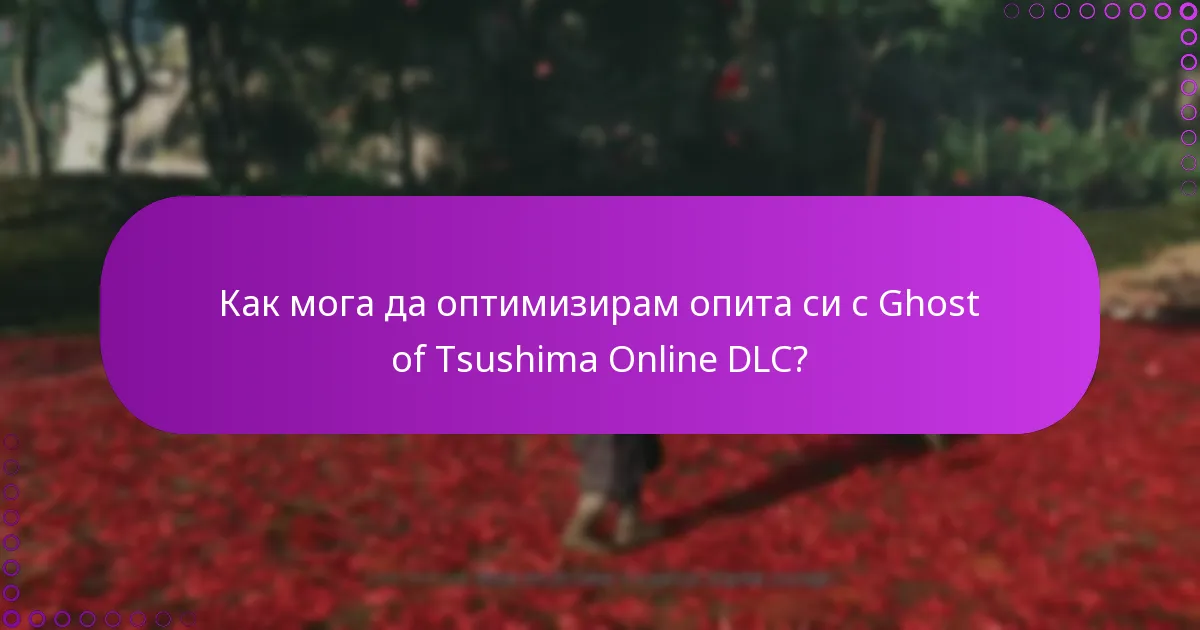 Какви стъпки за отстраняване на проблеми мога да предприема при проблеми с изтеглянето?