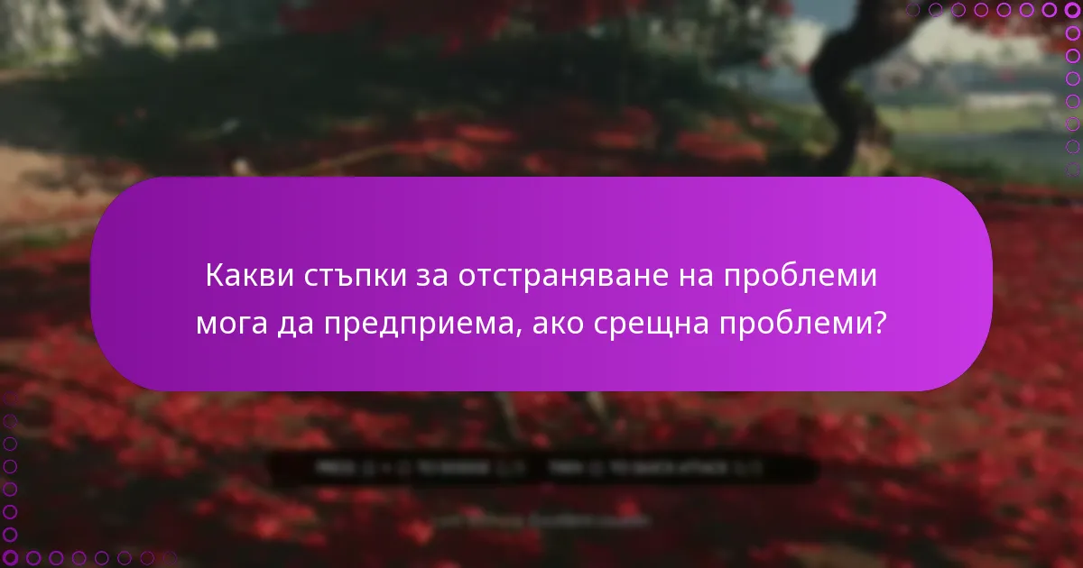 Какви са ползите от получаването на цифрови допълнителни материали?